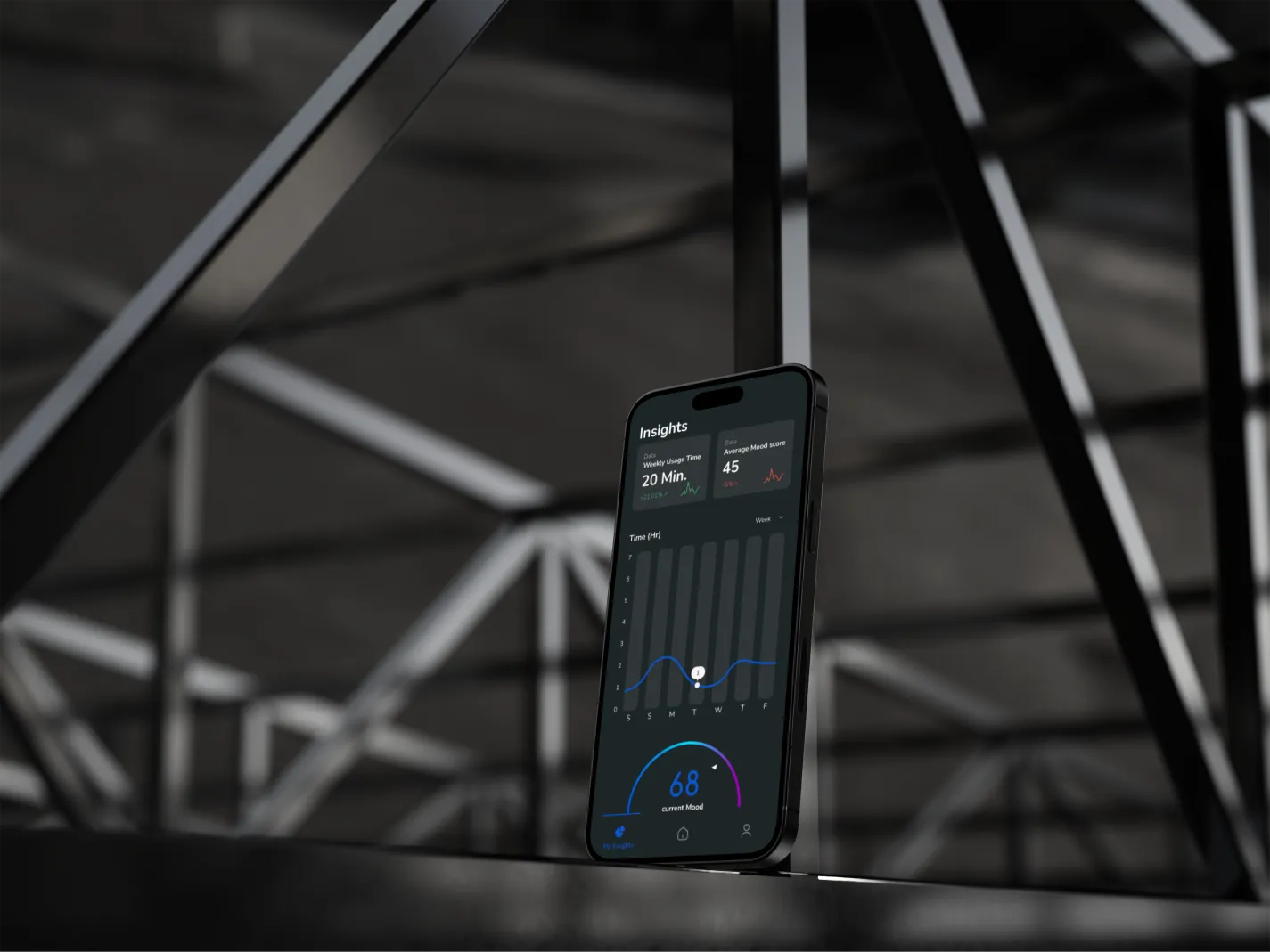 UI Screen 3